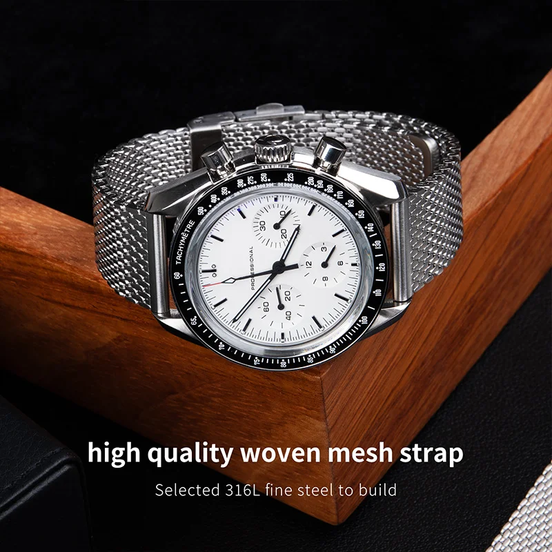 Woven Mesh Milanese 316L Stain - огляд і ціна Tissot Watches Smartwatch