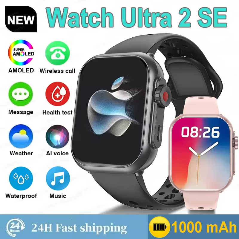 Hot Sell Watch Ultra2 SE Men W - огляд і ціна Smartwatch Apple Watches For Men