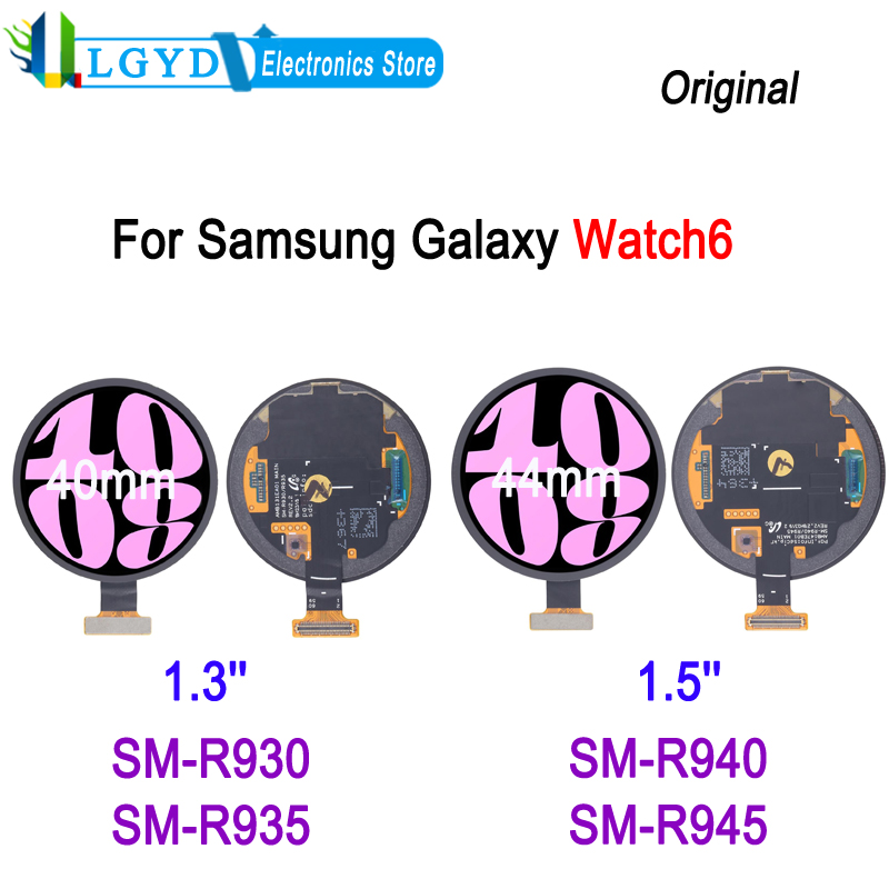 Watch6 Super AMOLED Screen Tou - огляд і ціна Watch Display Pillow